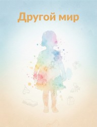 Screenshot_2025-12-05-07-14-13-670_com.android.chrome-edit6936993fd029a